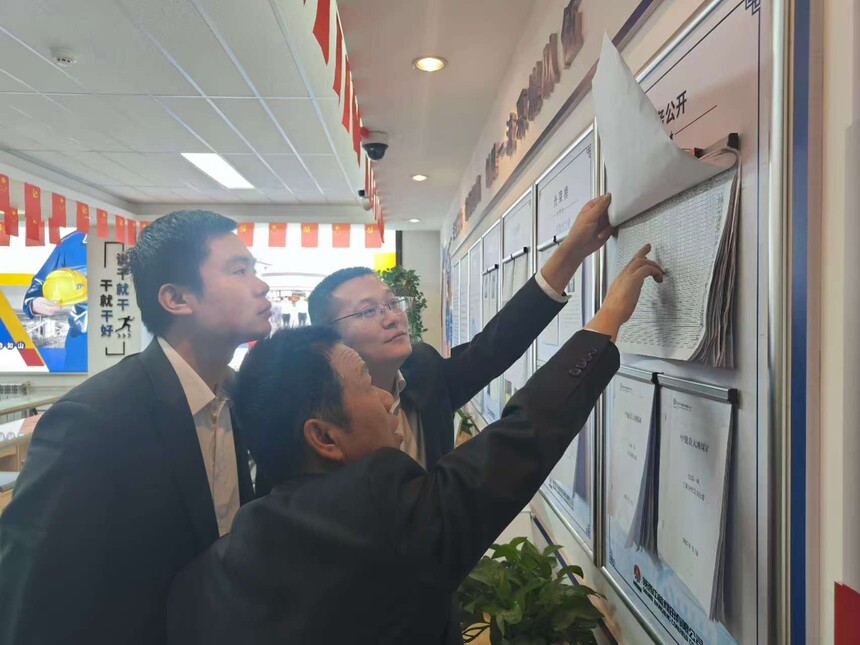 1773038298754080.jpg 图三.jpg