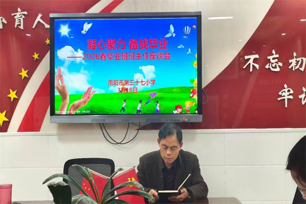 1773825376564935.png 图片2.png