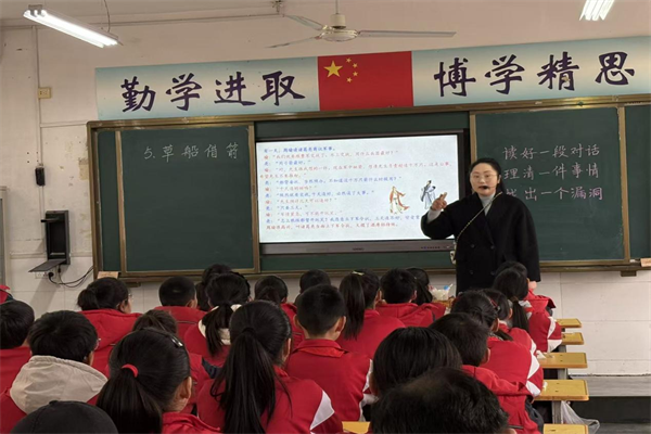 1773998789184842.png 图片5.png