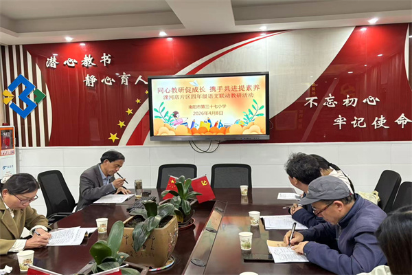 1775635561163938.jpg 微信图片_20260408155621_192_66.jpg