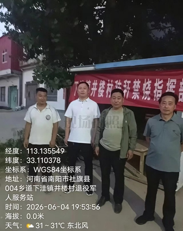 0d8812ea961ea02467c6806bf11cf2e1.jpg