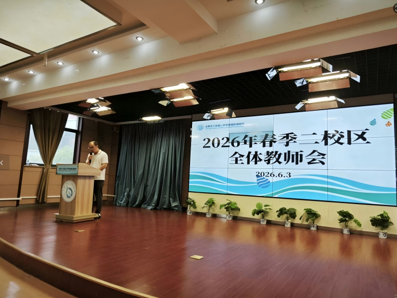 1782204666864065.png 图片2.png