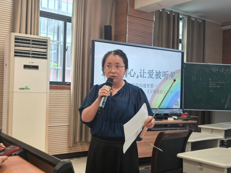 1782204677909934.png 图片3.png