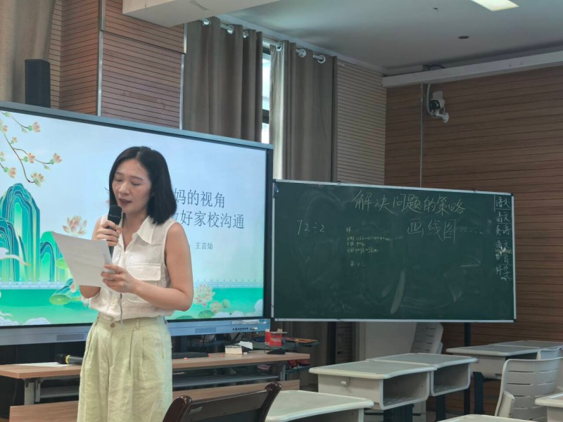 1782204866124474.png 图片4.png