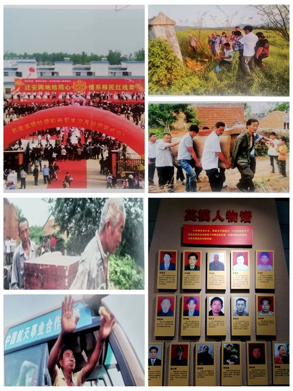 1782224026740882.jpg 图片6.jpg