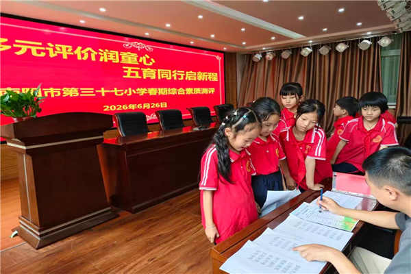 1782647365211868.png 图片4.png