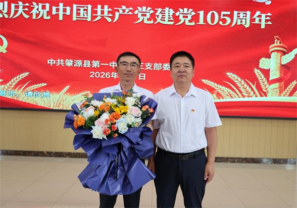 1782956822577437.jpg QQ图片20260702093647.jpg