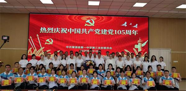 1782956857130215.jpg QQ图片20260702093651.jpg