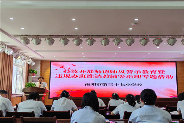 1783160956154681.jpg 微信图片_20260703205818_260_11.jpg