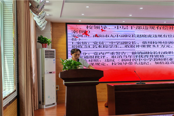 1783160975473044.jpg 微信图片_20260704181804_267_11.jpg