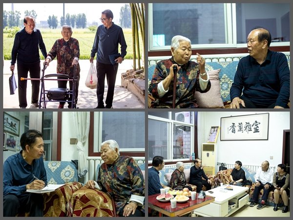 1783774123279054.jpg 图片8.jpg