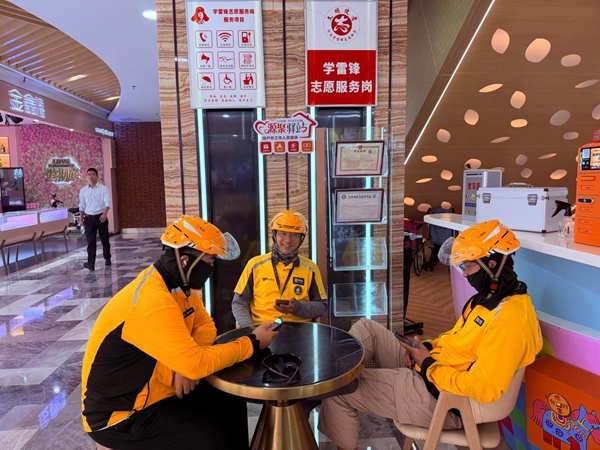 1784633829270739.jpg 图片2.jpg