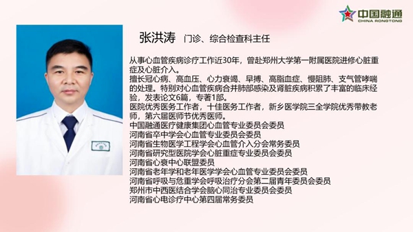 1784634286914113.jpg 图片4.jpg