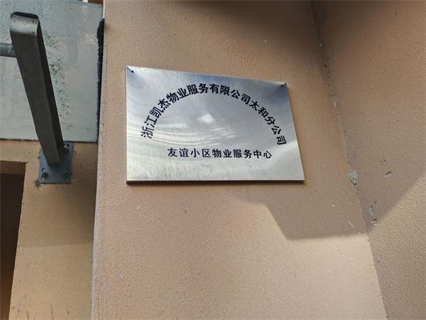 QQͼƬ20260818100033.jpg