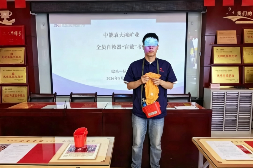 1787107991209525.png 3.png
