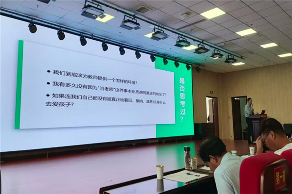 1787568825497139.png 图片5.png