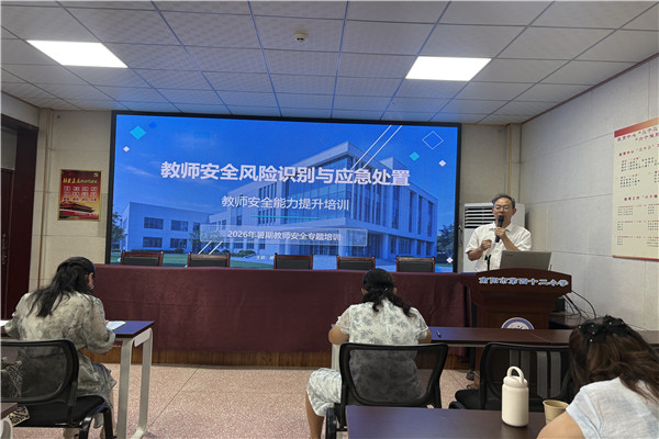 1787788572469114.jpg 微信图片_20260827074138_311_11.jpg