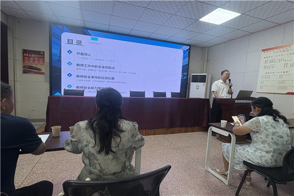 1787788589845917.jpg 微信图片_20260827074142_312_11.jpg