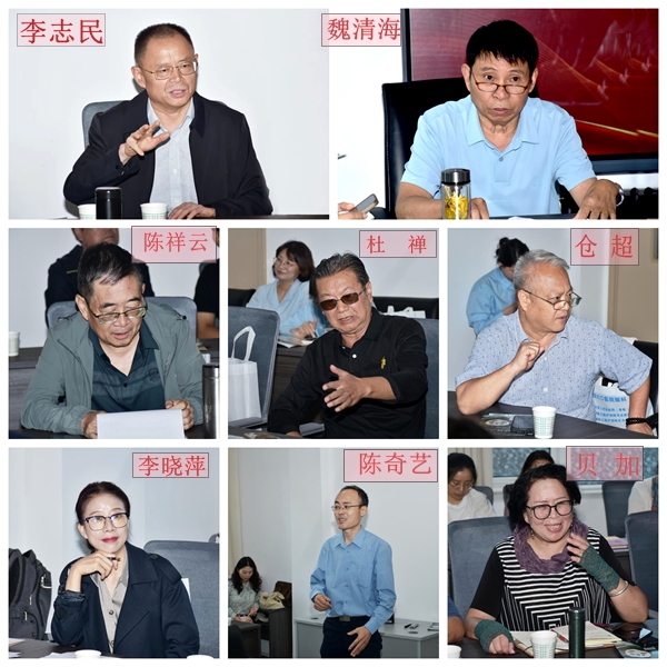 1789360975922224.jpg 图片14.jpg