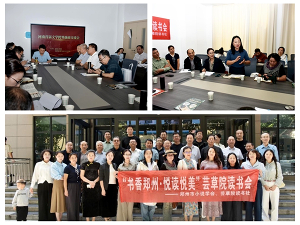 1789360993425292.jpg 图片15.jpg
