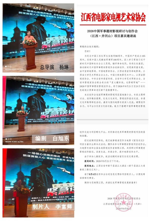 ͼƬ8.jpg