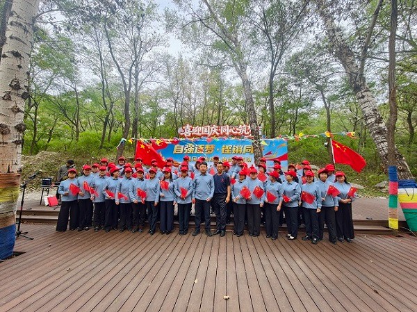 1790772951599067.jpg 微信图片_20260930194711_262_297.jpg