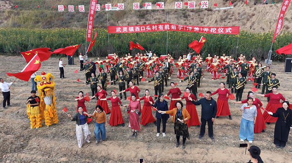 1791107428985698.png 微信图片_20261004084032_287_297.png