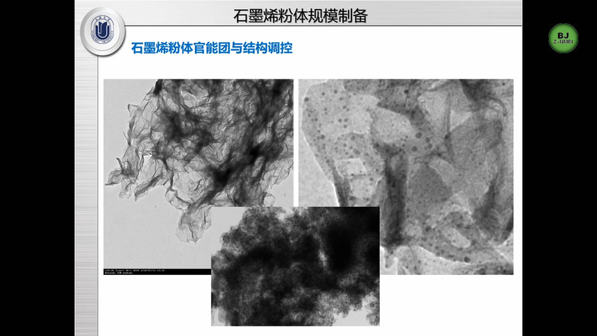 1591150946330876.png 微信图片_20200602112558.png