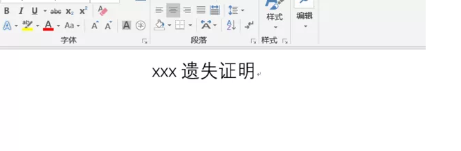 1595432772789912.png image.png