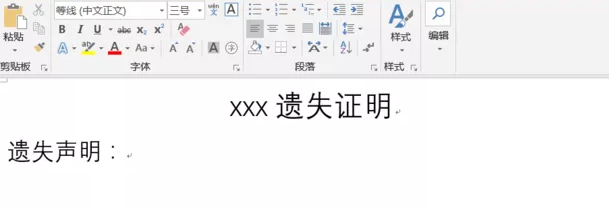1595432820754146.png image.png