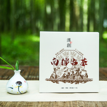 南糯古茶