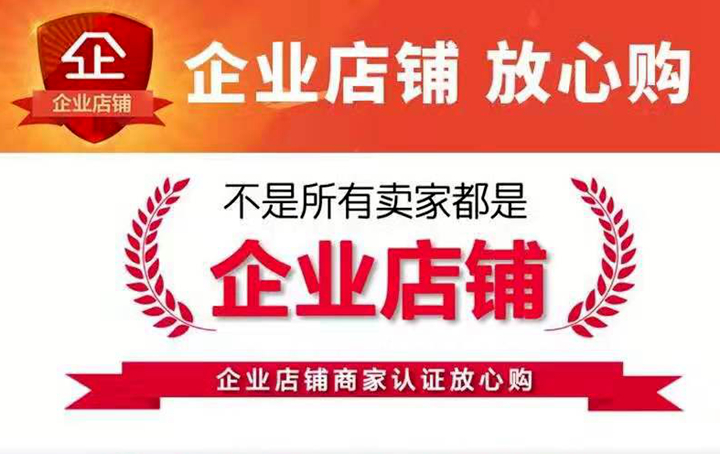 2019年鑫秀厨卫电器参加家居博览招商会