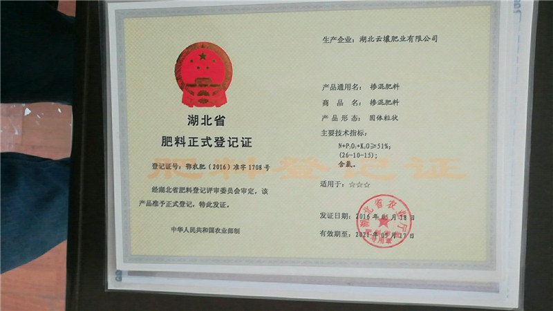 ΢ňDƬ_20191126153855.jpg