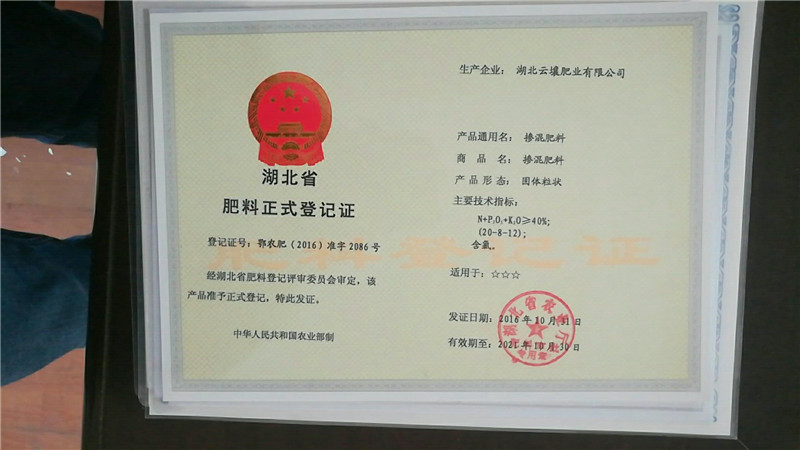΢ňDƬ_20191126153902.jpg