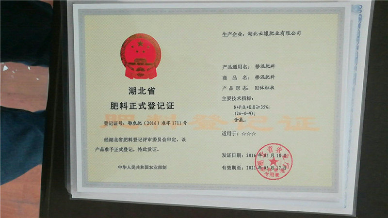 ΢ňDƬ_20191126153908.jpg