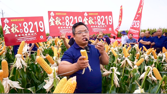 1759050967345359.png image.png