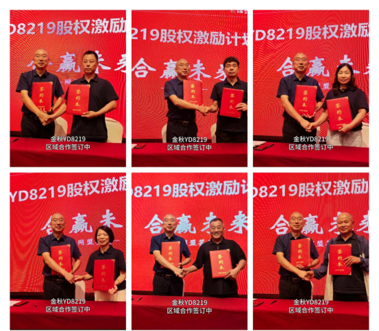 1759051139331609.png image.png