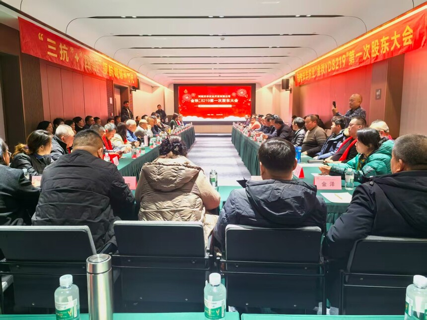 1767922086672968.jpg 9023283eabdee8569f712dcc49828b32.jpg