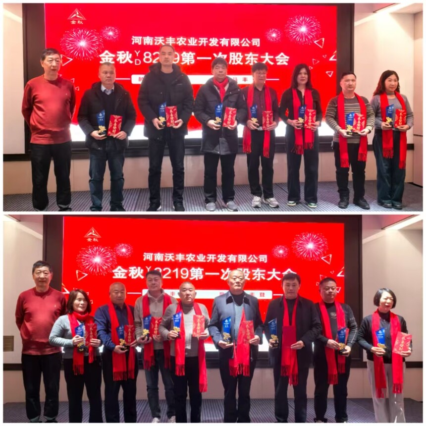 1767922405703740.jpg de6a630db495e3bd3d1fe1eb3dd79fe1.jpg