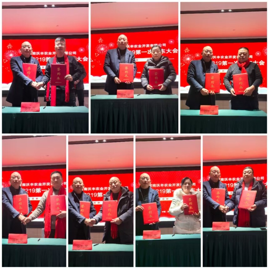 1767922423195123.jpg 8e5b86cdf79f512211af7d5438a2b729.jpg