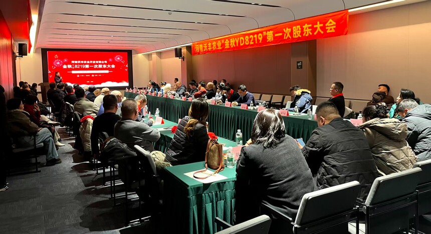 1767922481880560.jpg 79977d5bde4f69de53c5e6162f8868c8.jpg