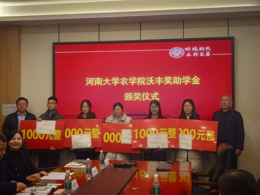 1768017046209886.jpg 68c6c6ad718bbd38893e5993735bc1e6.jpg