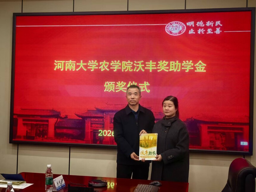 1768017101780993.jpg 60678c7ba267d18b1491af70cb6a891a.jpg