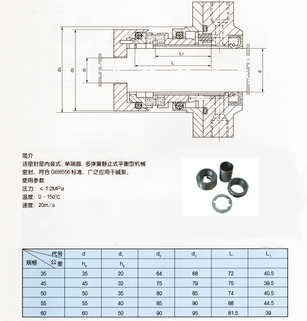 20160422161458938.jpg