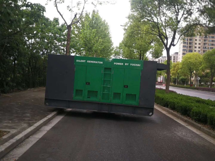 300kw