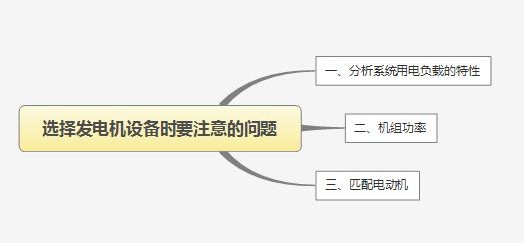 Ӱ푺ݰl(f)늙CrЩ