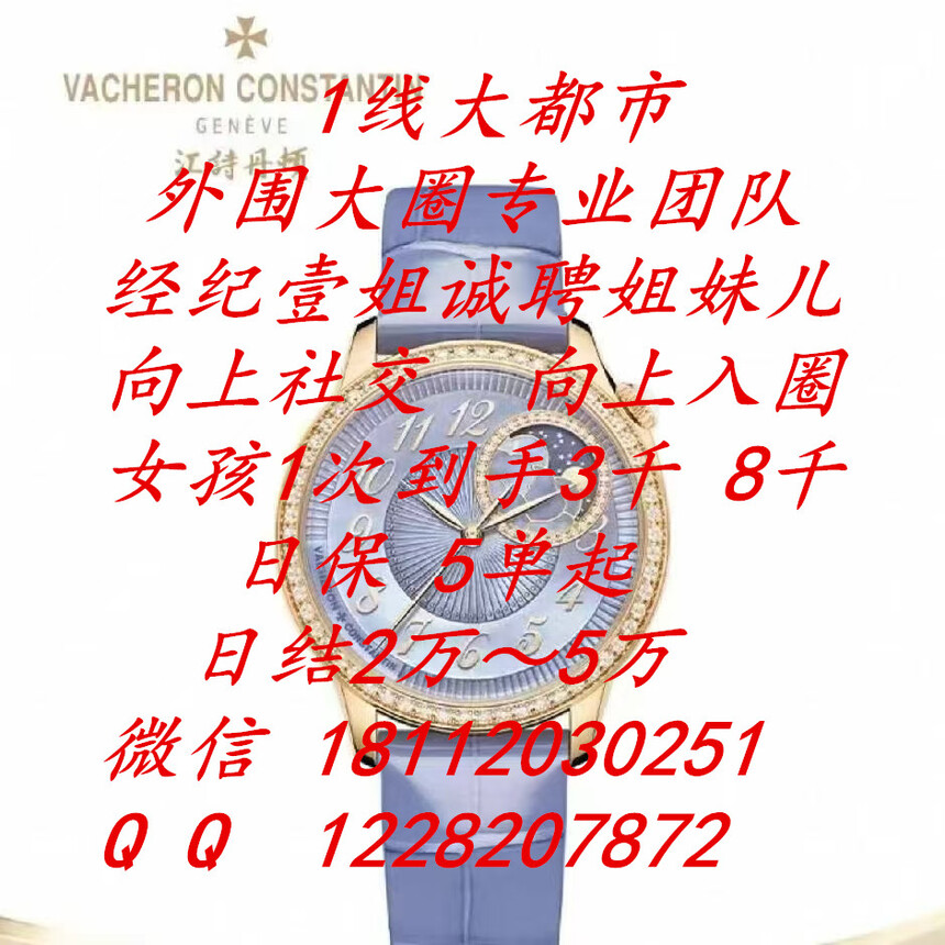 1773660888132590.jpg 全面.jpg