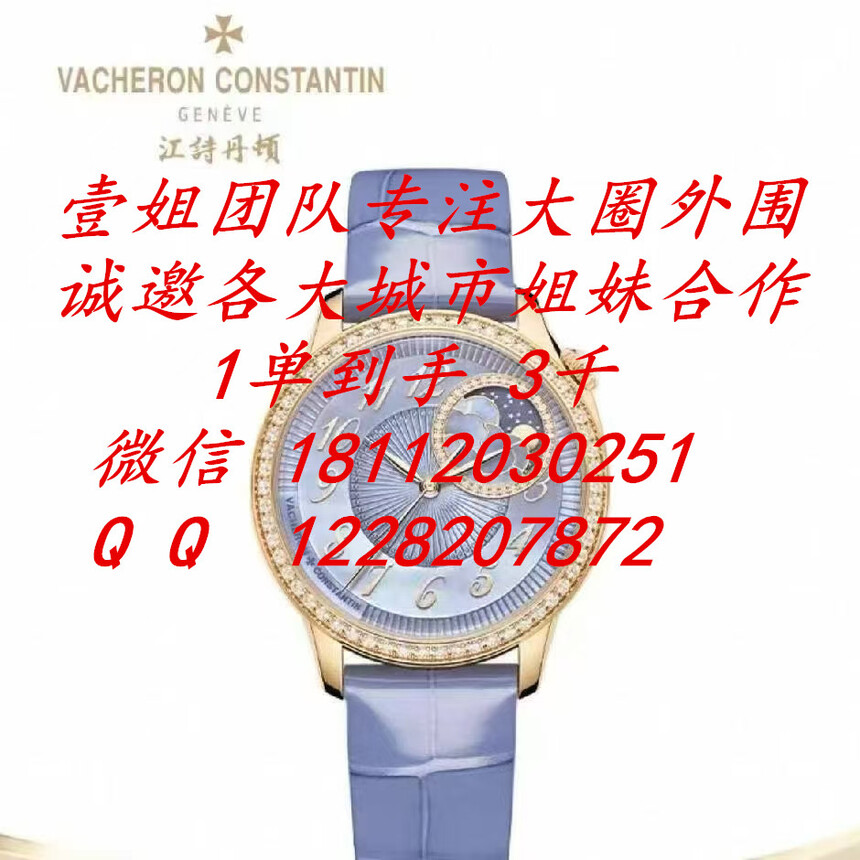 1780879831967760.jpg 高端合作.jpg