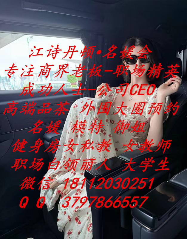 1781844811460777.jpg 专注预约3.jpg