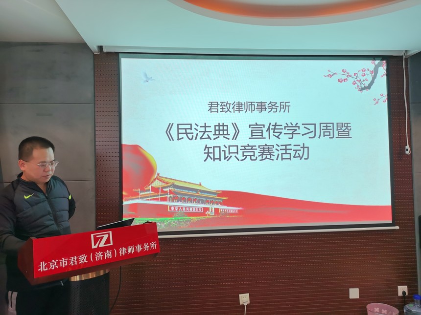 1610359315408799.jpg 微信图片_20210111162247.jpg